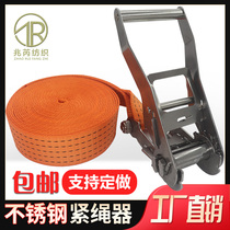 5cm hook-free 304 stainless steel binding belt universal rope tightener cargo fixed rope lock tensioner
