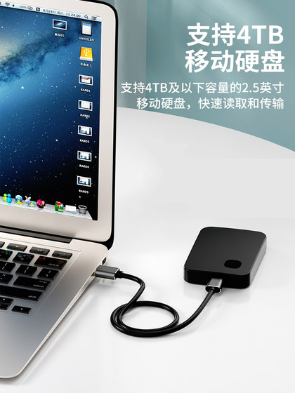 Typec to Microusb3.0 모바일 하드 드라이브 데이터 케이블 연결 노트북 확장 케이블 Samsung WD Toshiba Seagate 하드 드라이브 Mobile Huawei MacBook Xiaomi Typec to Microusb3.0 모바일 하드 드라이브 데이터 케이블 연결 노트북 확장 케이블 Samsung WD Toshiba Seagate 하드 드라이브 Mobile Huawei MacBook Xiaomi