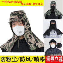 Summer dust cap with peak denim cloth thickened wind cap Lauprotect shawl men and women carry work
