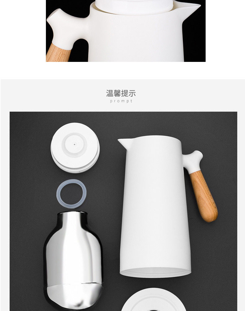 Домашняя страница чайник_23