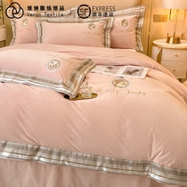 Baby suede Four pieces of Coral Suede Bed Linen Bed Hat Milk Suede Flannel Velvet Bed Upper Supplies Spring Autumn Season winter