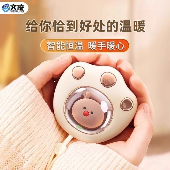 고양이 발톱 손으로 따뜻한 귀여운 학생과 어린이의 겨울 난방 온수 가방 휴대용 휴대용 2024 년 새로운 미니 아기 따뜻한 USB 폭발 방지 핸드 워머 아티팩트가 가장 친한 친구에게 선물을 제공합니다. 고양이 발톱 손으로 따뜻한 귀여운 학생과 어린이의 겨울 난방 온수 가방 휴대용 휴대용 2024 년 새로운 미니 아기 따뜻한 USB 폭발 방지 핸드 워머 아티팩트가 가장 친한 친구에게 선물을 제공합니다.