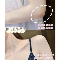 Kuchens ~ tonic bath body milky scents YZR taste persistent dew with fragrant moisturizing water nourishing all clear and refreshing