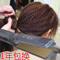 Ceramic electric splint corn ironing splint perm corn whisker fluffy pad hair root wave straightening hair straightening board hair straightener