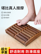 Foot massager acupoint foot home roller wooden foot foot bath bucket foot massager foot press