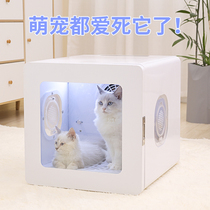 Forret Pet Drying Box Home Mute Smart Bath Blow Puppy Fully Automatic Commercial Kitty Dryer