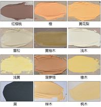 Water - based atomic ash furniture wood to repair the wooden plastic plaster paste to repair the wall batch of gray 4kg white