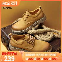 Semir Martin boots mens low-top British style leather retro tooling casual leather shoes autumn 2022 new rhubarb boots