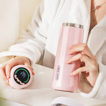 Small Deer Smart Insulation Cup Reminder Drinking Water Creative Stainless Steel Water Glass LED Touch Hour Temperature Display Gift