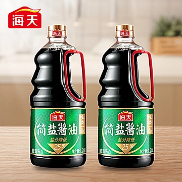 送料酒！海天简盐酱油1.28L*2[4元优惠券]-寻折猪