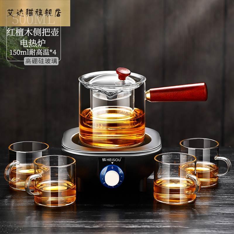  Northwest Dingxi pot pot tea cooking tea machine glass full set of Gansu Tianshui Boiling Tea Electric Tea Stove Tea Stove Teapot Sleeve-Taobao