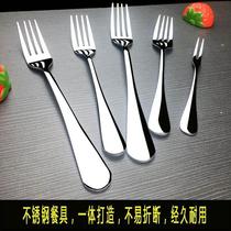 Steak fork for large-face West food long handle fork fruit fork stainless steel fork for children to eat profile main meal