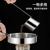 304 stainless steel Dragon Hanging Die Diamen Spot Stainless Steel Oil Leakage Size Wine Household Wine Hanging