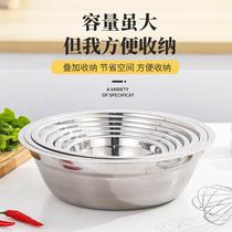 Rust steel disk without iron soup dish fruit disk deepening disk dish dish dish dish with fruit dish dish
