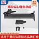 New Chongqing Hongyuan 422J 잡지 어셈블리 건 홈 네일 박스 전체 총기 바늘 특별 잡지 무료 배송 New Chongqing Hongyuan 422J 잡지 어셈블리 건 홈 네일 박스 전체 총기 바늘 특별 잡지 무료 배송
