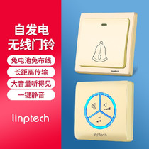 Limphong Wireless Home Intelligent Electronic Men Ling One-Drag Two Self-Power Remote Control Waterproof Senior Caller