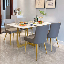 Nordic marble dining table and chairs combined rectangular-type light extravagant living-room rock plate modern minimalist for household small family