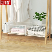 Clothing layered storage cabinet wardrobe sorting partition partition artifact compartment bedroom shelf multi-layer small floor