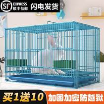 Rabbit Cage Anti-Spray Urine Home Big Number Dutch Pig Squirrel Cage Dolphin Sturdy Tray Villa Fold Ear Rabbit Breeding Cage