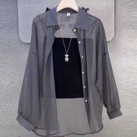 Sunscreen clothes for women in summer ice silk breathable UV cardigan jacket 2024 new long-sleeved thin chiffon shirt
Sunscreen clothes for women in summer ice silk breathable UV cardigan jacket 2024 new long-sleeved thin chiffon shirt