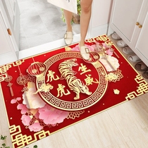 Tiger tiger birth Vengely padded foot cushion door cushion tiger New Year Chinese New Year into the house Fat Tiger Fat Tiger Carpet 2022 Absorbent Non-slip Blanket
