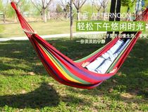 Sleeping suspension hanging on tree adults fall bed to prevent camping to sleep in a shake hammock room on a tree