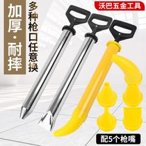 Manual grab wall tile cement fill gun blocking piston tile hollow drum hole gap drum suction gun window tool squeeze