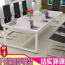 4 m 8 meeting room 1 6m 4 8 m rectangular table table table 1 m 2 3 m 6 m 6 negotiation room training