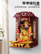 Buddha Table Office Rural Observatory for the Hanging Cabinet of the Buddha Table