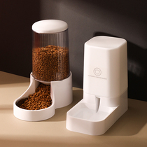 Kitty Automatic Feeder Cat Food Machine Dogs Pitcher Kitten to eat and drink water to be integrated without plugging in electric pet supplies