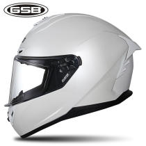 Summer GSB Motorcycle helmet All-armor Locomotive Sun Protection safety helmet Electric head Grey helmet Four Seasons