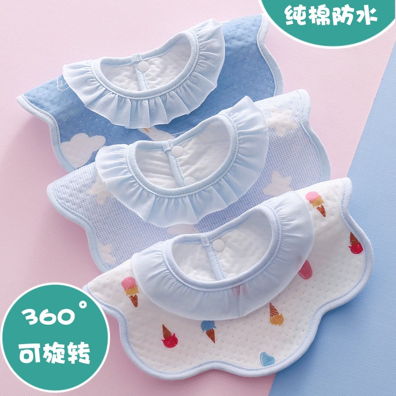 Baby pure cotton surrounding mouth spat towel baby waterproof anti-tween milk enclosure newborn cute 360 degrees rotatable autumwinter-Taobao