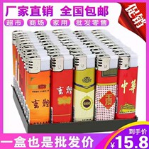 10-50 lighter windproof lighter Home Minfire disposable inflatable lighter Lighter Supermarket Convenience Store
