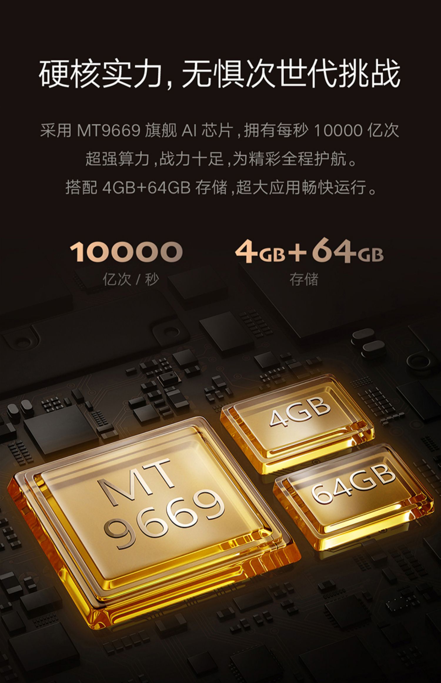 O1CN01SSEkDW2KlwOgRqLCE_!!2212917079598.jpg