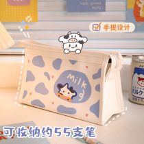 Stationery bag pencil case girls cute niche unpopular pencil case girls primary school junior high school 2021 new ins style Japanese high-value Internet celebrity popular middle school students large-capacity school supplies