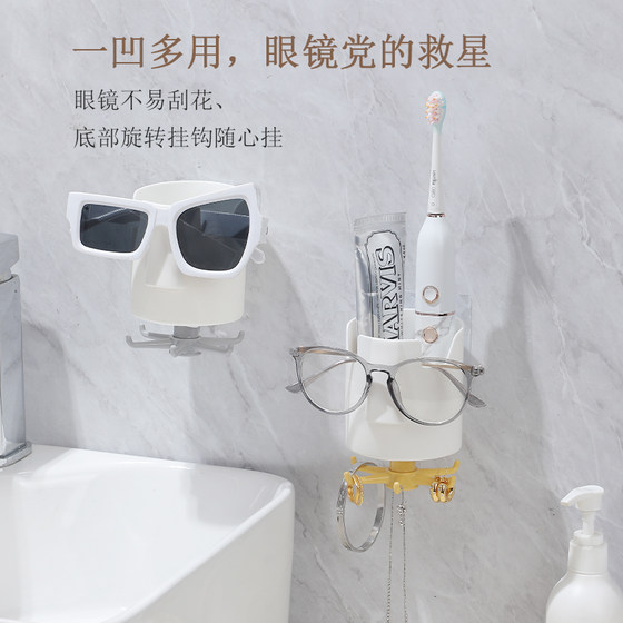 New funny face shape storage rack glasses storage rack door desk dormitory with storage rack with storage rack
New funny face shape storage rack glasses storage rack door desk dormitory with storage rack with storage rack