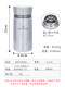 Biwei Pure Titanium Outdoor High-End Thermal Cup 280ml 이중층 안티 스케일링 가벼운 휴대용 차 분리 Biwei Pure Titanium Outdoor High-End Thermal Cup 280ml 이중층 안티 스케일링 가벼운 휴대용 차 분리