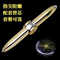 Multifunctional gyro pen vent pressure relieving pen fingertip metal decompression pen finger top pen LED light swivel pen