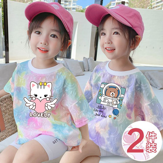 Girls T-shirt short-sleeved medium-sized children's summer clothing 2025 new girls fashionable and fashionable summer clothing children's printed tops trendy t
Girls T-shirt short-sleeved medium-sized children's summer clothing 2025 new girls fashionable and fashionable summer clothing children's printed tops trendy t