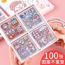 Girls 3-9 Toys Little Girls 5 Children 8 Children Princesses Over 6 Years Old 10 Girls Internet Celebrities 12 Birthdays 7 Gifts