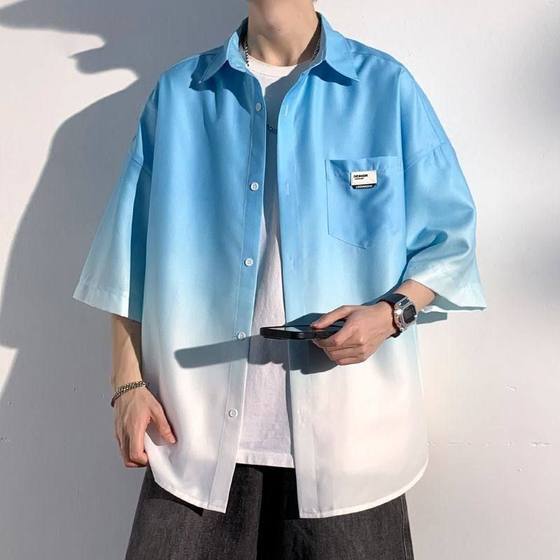 Design-sensory ice silk gradient short-sleeved shirt jacket American niche couples workwear new summer shirt trendy men
Design-sensory ice silk gradient short-sleeved shirt jacket American niche couples workwear new summer shirt trendy men