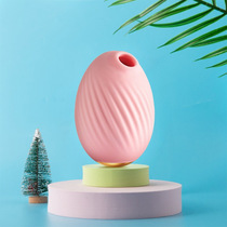 Fun bird licking inserted adult vibrating egg soybean orgasm passion adult fun