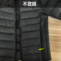 Special large number patch patch with down jacket size high-end pictured embroidery grade small sofa breaking hole cloth self-adhesive clothes bad for holes