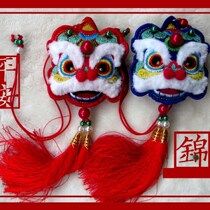 The Year of the Tiger Ping Ann sends his boyfriend with his body and brings his finished tiger embroidery to his girlfriend 2022