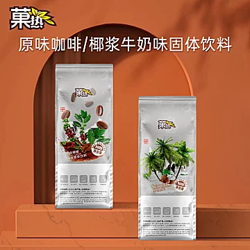 菓热玉米紫薯牛奶五种速溶粉800g[10元优惠券]-寻折猪