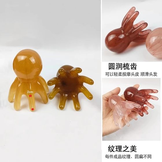 옥토퍼스 마사지 천연 흰색 젖소 혼 빗 머리 옥토퍼스 마사지 천연 흰색 젖소 혼 빗 머리