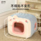 Meow Xiaoyuan winter warm four seasons universal cold-proof cat house winter closed cat cat litter Meow Xiaoyuan winter warm four seasons universal cold-proof cat house winter closed cat cat litter