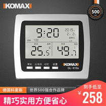 German KOMAX PhD Dongcheng room inside and outside electronic temperature hygrometer high-precision home baby room temperature table number