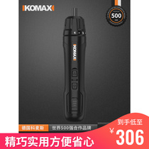 German KOMAX PhD Dongcheng Electric screw batch Mini small electric batch rechargeable home hand electric drill screw