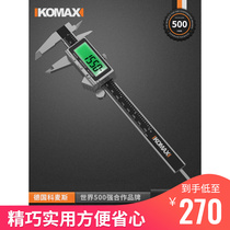 German KOMAX PhD East City High Precision Home backlight Number of graphics cards Ruler Electronic Vernier Bracelet Jewellery Small